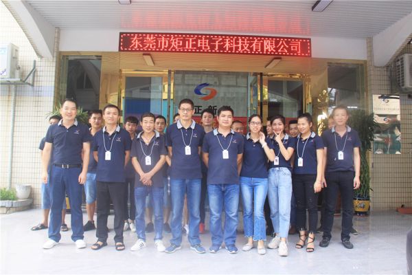 矩正服務(wù)團隊